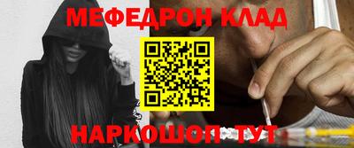 ECSTASY Кунгур