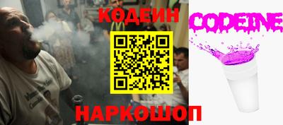 кокаин Кумертау