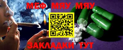 ECSTASY Кунгур