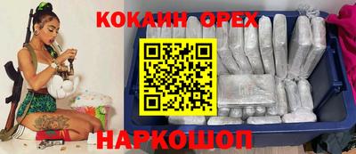 ECSTASY Кунгур