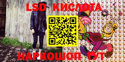 ECSTASY Кунгур