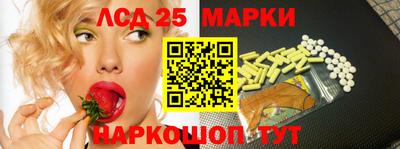 меф VHQ Кулебаки