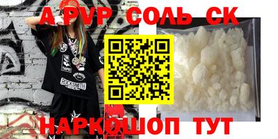 ECSTASY Кунгур