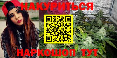 меф VHQ Кулебаки