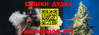 меф VHQ Кулебаки