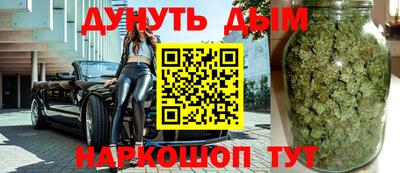 меф VHQ Кулебаки