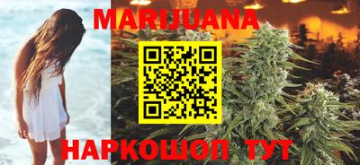 кокаин Кумертау