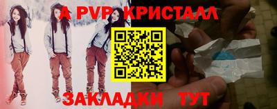ECSTASY Кунгур