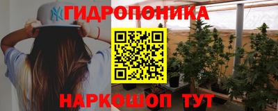 кокаин Кумертау