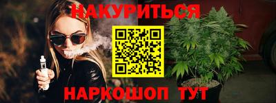 меф VHQ Кулебаки