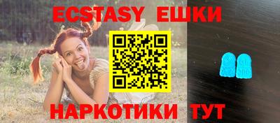 меф VHQ Кулебаки