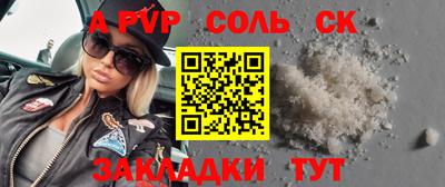 ECSTASY Кунгур