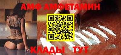 ECSTASY Кунгур