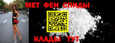 кокаин Кумертау