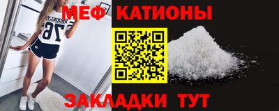 ECSTASY Кунгур