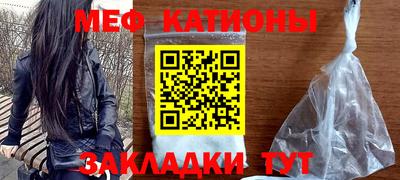 ECSTASY Кунгур